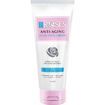 Agiva Nature of Agiva Roses Anti-Aging - Крем за ръце против стареене 75мл