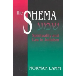 Shema | Norman Lamm (ISBN: 9780827607132)