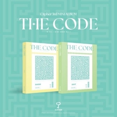 Cipher - The Code CD
