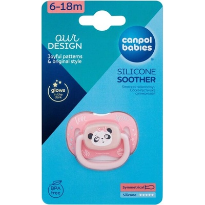 Exotic Animals Silicone Soother от Canpol babies за Деца Залъгалка 1бр