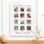 Art Gift Decor Стъклено пано със снимки - Нашите моменти