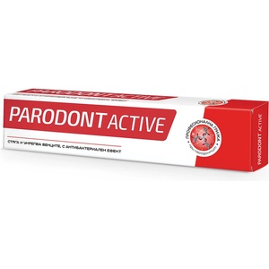 Paradont active Паста за зъби parodont active 75 мл (а-2010-000744_7)