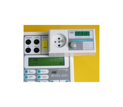 ILLKO RM 2050