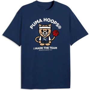 PUMA Тениска JUNIOR VARSITY Tee II