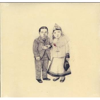 The Decemberists - The Crane Wife (2 LP) (0094635398410)
