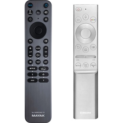 GENERAL Samsung bn59-01311g - метал и подсветка дистанционно управление дубликат (bn59-01311g)