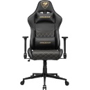 COUGAR Armor One V2