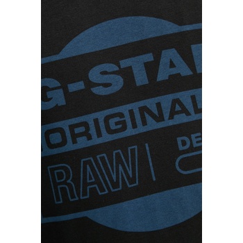 G-Star RAW Суичър G-Star (D25441.D797)