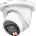 Dahua IPC-HDW5559TM-ASE-IL-0280B