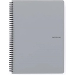KARTON P+P Pastelini Grey A4 60-листова тетрадка със спирала 8-804 (8-804)