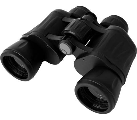 Levenhuk Atom 8x40