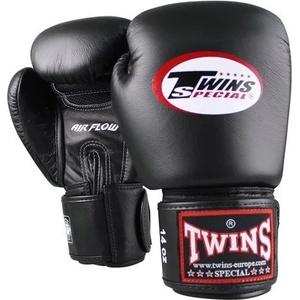Twins special Боксови Ръкавици Twins BGVL 3 AIR - 12 oz