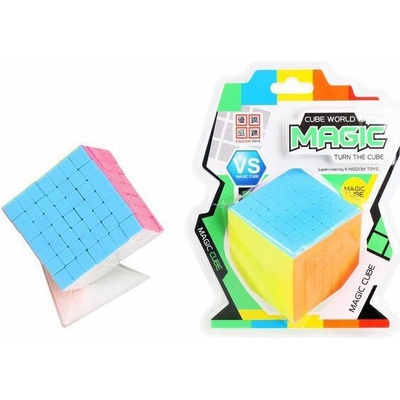 Magic Cube 7 x 7 x 7