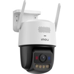 Dahua IPC-U7LP-6V0NE