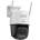 Dahua IPC-U7LP-6V0NE