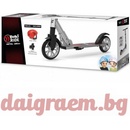 Buki France Buki Ride 180 mm (BK174346)