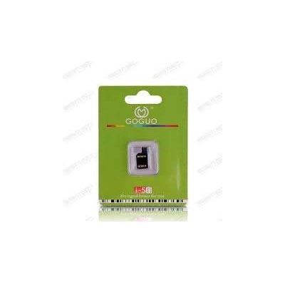 GOGUO R-SIM Gold i-5n