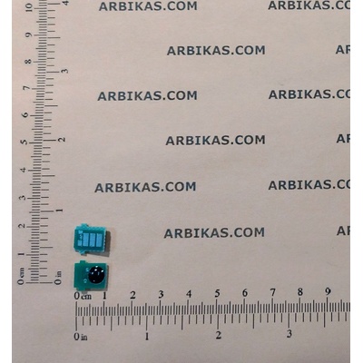 Compatible Ресет чип за Тонер касета Brother TN-2590XXL, до 5000 копия, TN2590XXL (TN2590XXL-CHIP)