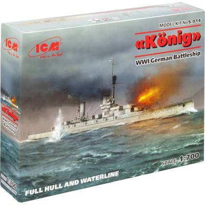 ICM König WWI german Battelship Full hull and waterline 1:700