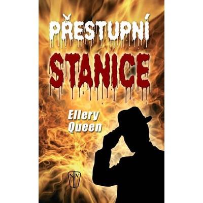 Přestupní stanice