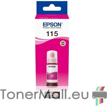 Image 1 of Epson Бутилка с мастило EPSON 115 EcoTank Magenta C13T07D34A