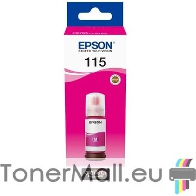 Epson Бутилка с мастило EPSON 115 EcoTank Magenta C13T07D34A