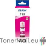 Epson Бутилка с мастило EPSON 115 EcoTank Magenta C13T07D34A