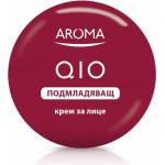 Aroma Подмладяващ крем за лице с Q10, 75 ml