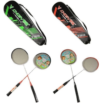 Badminton set 2 pálky a loptička