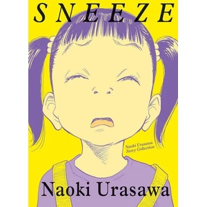 Sneeze: Naoki Urasawa Story Collection (ISBN: 9781974717484)