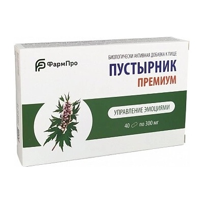 Pustyrnik Premium - pre duševnú rovnováhu 40 tabliet