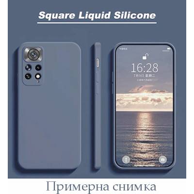 SL Силиконов Кейс Samsung Galaxy A73 5G - Син (S17 A2) (g15926)
