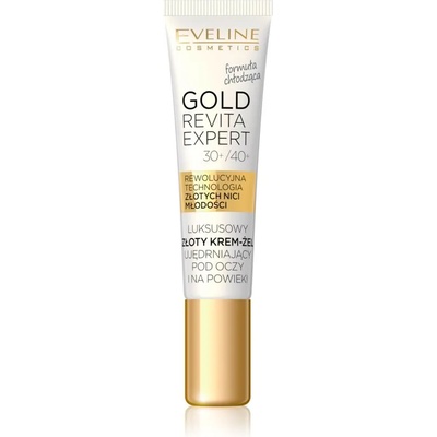 Eveline Cosmetics Gold Revita Expert стягащ околоочен крем с охлаждащ ефект 15ml