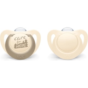 Nuk Силиконови залъгалки NUK for Nature - Крем, 6-18 месеца, 2 броя (10176298) - baby