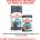 Мокра храна Royal Canin Urinaryin Gravy - 1.02кг