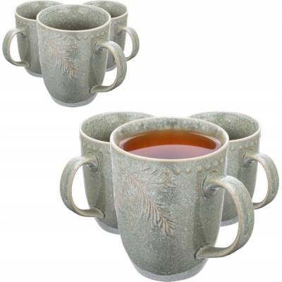 Design Hrnček Altom Sosnový Les keramický 420 ml