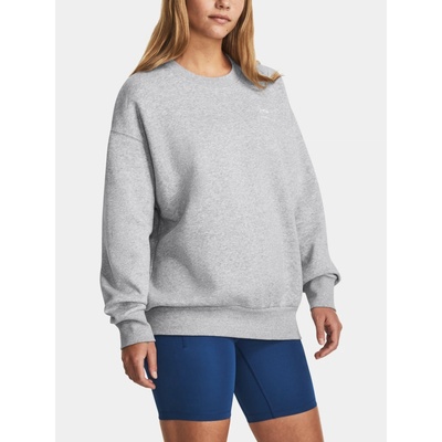 Under Armour dámska šedá