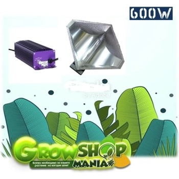 Diamond Lumatek 600W" - комплект осветление за оранжерия