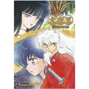 Inuyasha. Wide edition | Rumiko Takahashi (2023)