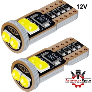 Paolo Диодни крушки 3031 6smd - 12v 2бр/к-т (281150)