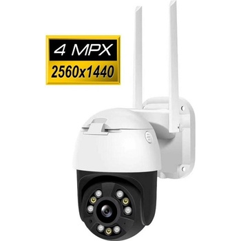 Monitorrs Security 6047