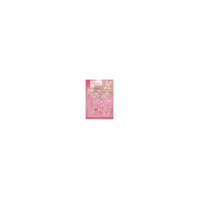 Vyřezávací šablony - Malí zajíčci (MD) Marianne Design SCR146399