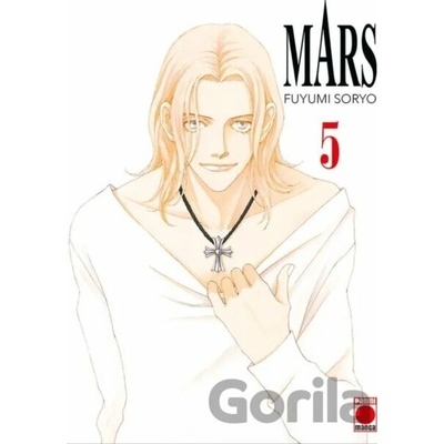 Mars 5 - Fuyumi Soryo