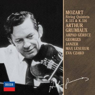 Grumiaux, Arthur - Mozart: String Quintets CD