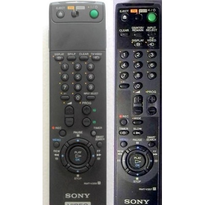Sony rmt-v257 - оригинален дистанционен контрол (rmt-v257)