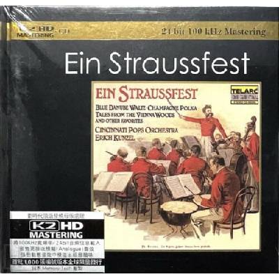 Erich Kunzel - Ein Straussfest (K2HD Mastering) CD