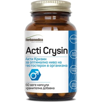 Herbamedica Acti Crysin, 200 mg, 60 веге капсули, Herbamedica