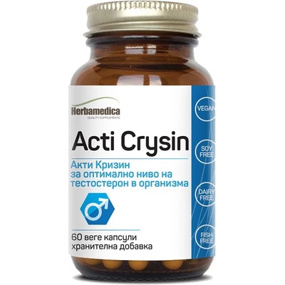 Herbamedica Acti Crysin, 200 mg, 60 веге капсули, Herbamedica