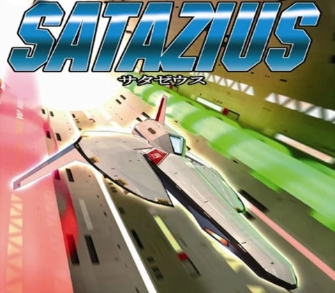 SATAZIUS