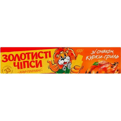 Jaivir Zlatisté bramborové chipsy Grilované kuře 100 g